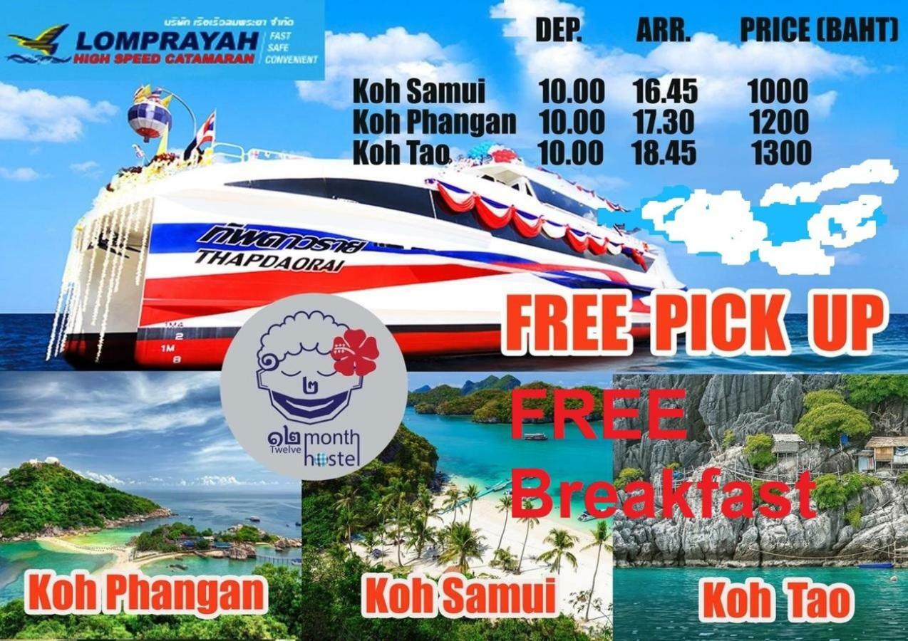 12Month Hostel Phuket Exteriér fotografie